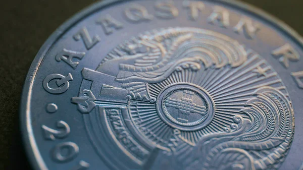 Translation Kazakhstan Kazakh Tenge Coin Country Emblem Focus Shanyrak Close — Stock Photo, Image