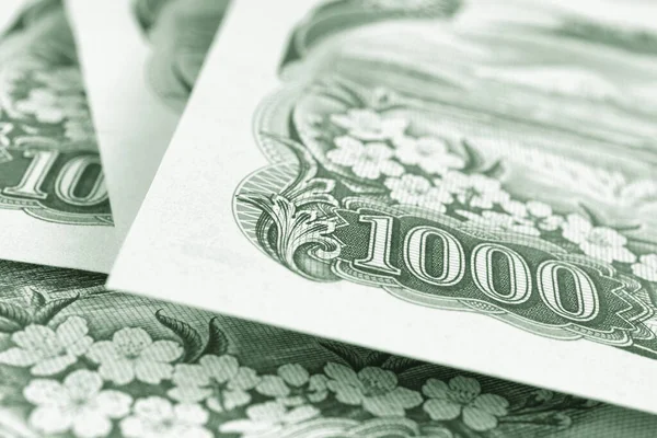 Fragment Japońskiego Banknotu Nominale 1000 Jenów Zielone Barwione Tło Lub — Zdjęcie stockowe