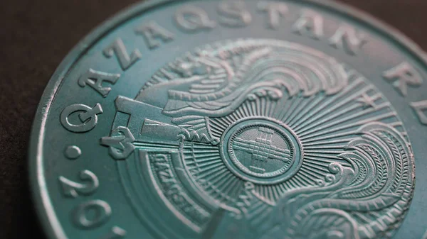 Translation Kazakhstan Kazakh Tenge Coin Country Emblem Focus Shanyrak Close — Stock Photo, Image