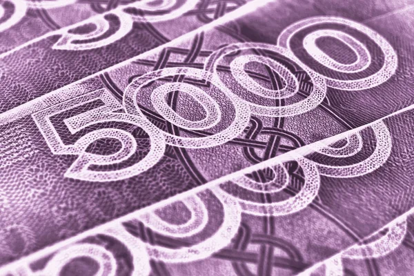 Banknoty Rosyjskie 5000 Rubli Zbliżenie Fragment Ustawy Skupiający Się Nominale — Zdjęcie stockowe