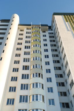 Yeni pek çok katlı condominium'ın