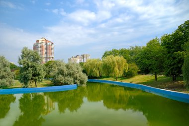 Şehir Parkı