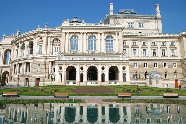 Théâtre d'opéra public à Odessa Ukraine — Photo