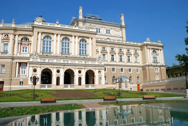Théâtre d'opéra public à Odessa Ukraine — Photo
