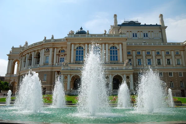 Teatro de ópera pública en Odessa Ucrania — Foto de Stock