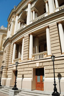 Operası'nda odessa, Ukrayna'nın