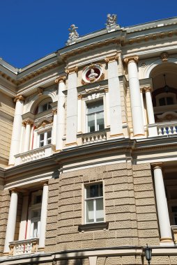Operası'nda odessa, Ukrayna'nın
