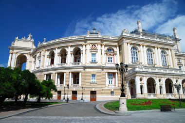 Operası'nda odessa, Ukrayna'nın