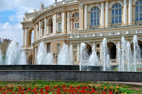 Nyilvános opera theater-ben Odessa Ukrajna — Stock Fotó