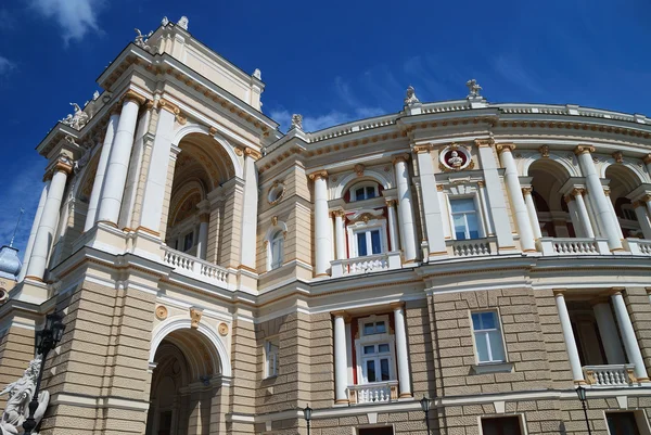 Fasada budynku Opery w Odessie, Ukraina — Zdjęcie stockowe