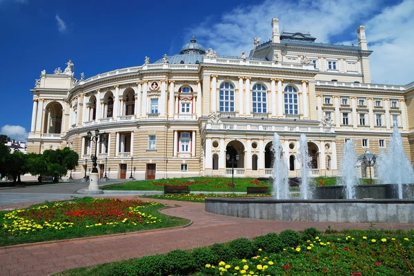 Offentlig opera teater i Odessa Ukraine - Stock-foto