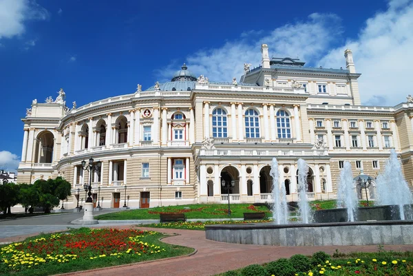 Openbare opera theater in odessa, Oekraïne — Stockfoto