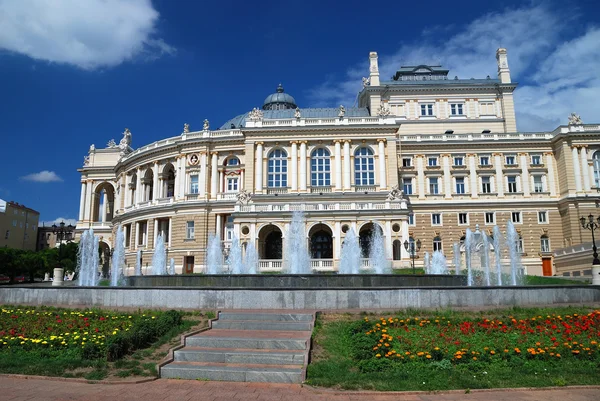 Öffentliches operntheater in odessa ukraine — Stockfoto