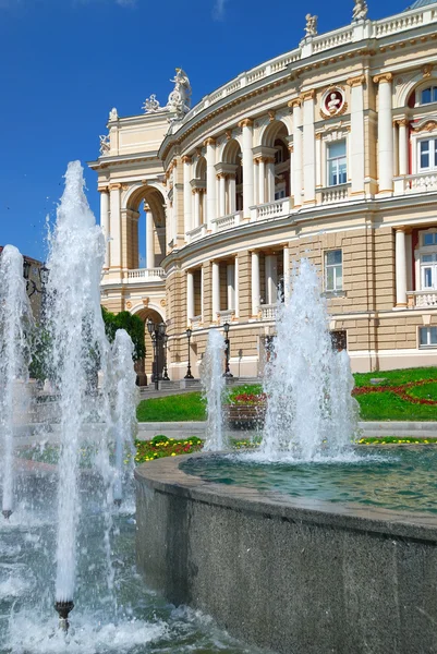 Nyilvános opera theater-ben Odessa Ukrajna — Stock Fotó