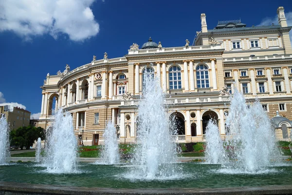 Teatro de ópera pública en Odessa Ucrania — Foto de Stock