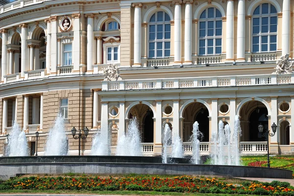 Nyilvános opera theater-ben Odessa Ukrajna — Stock Fotó