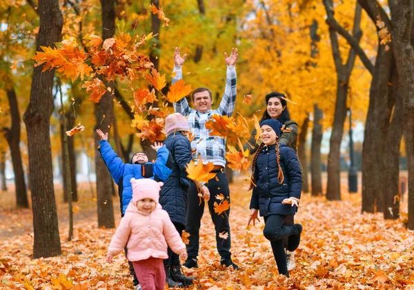 Portrait Family Children Autumn City Park Happy People Walking Together — Stock Photo, Image