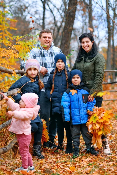 Portrait Family Children Autumn City Park Happy People Posing Together — Stock Photo, Image