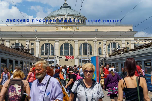 Odessa Ucrania Julio 2021 Estación Principal Odessa — Foto de Stock