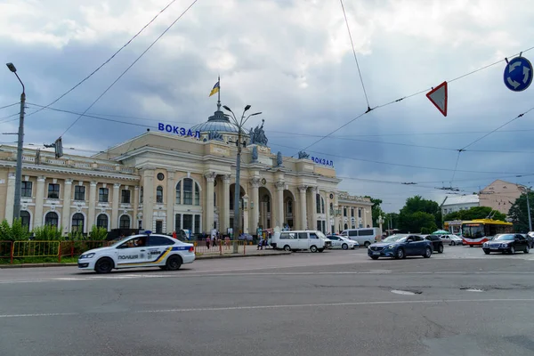 Одесса Украина Июля 2021 Года Улица Городская Главный Железнодорожный Вокзал — стоковое фото