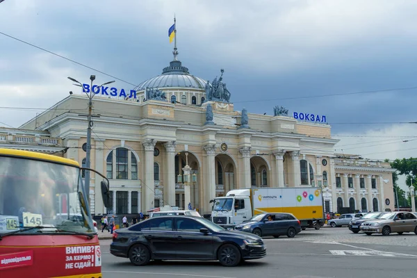Odessa Ukraina Lipca 2021 Ulica Miasta Główny Dworzec Kolejowy Odessie — Zdjęcie stockowe