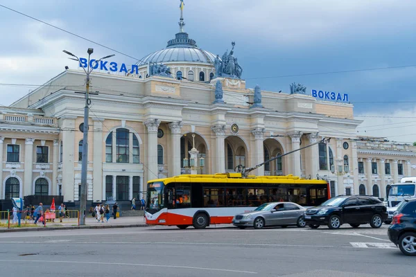 Odessa Ucrania Julio 2021 Calle Ciudad Estación Tren Principal Odessa — Foto de Stock