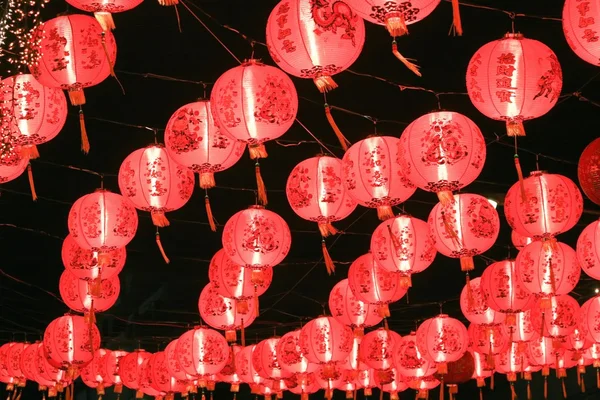 Chinese red lanterns — Stock Photo, Image