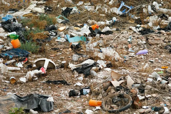 Poluição ambiental — Fotografia de Stock