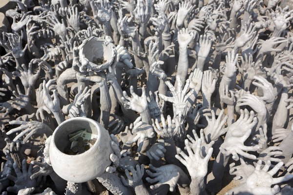 руки благотворительности
