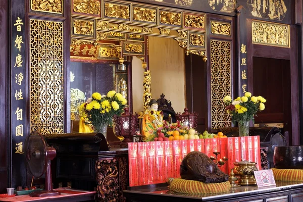 Templo de Cheng Hoon Teng — Fotografia de Stock