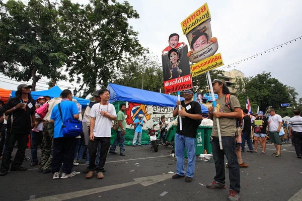 Amnesty zákona desky satiře thaksin a Jinglak obrázků — Stock fotografie