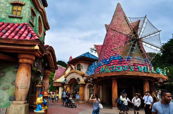 çizgi film olarak Güney Kore everland dan wildmill