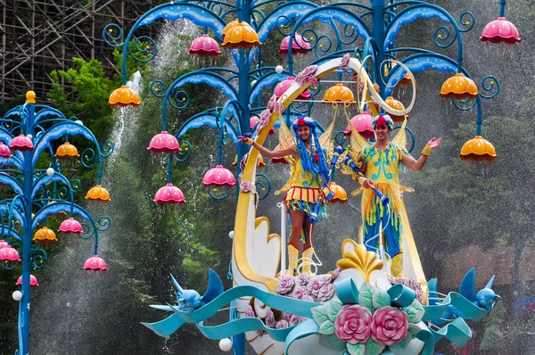 performans da everland eğlence parkı ı n Güney Kore