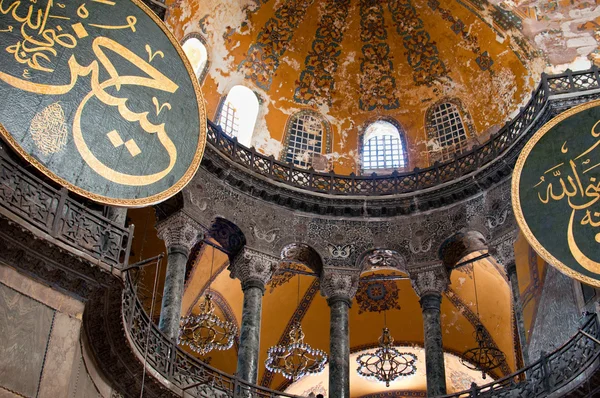 Aya Sophia - Santa Sofía interior en Estambul, Turquía —  Fotos de Stock