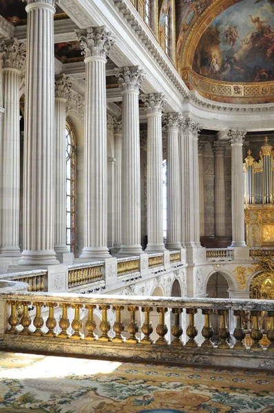 Schloss Versailles, Paris, Frankreich — Stockfoto