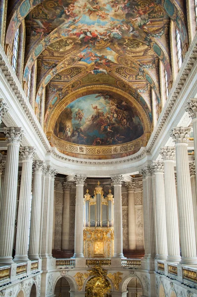 Paleis van Versailles, paris, Frankrijk — Stockfoto