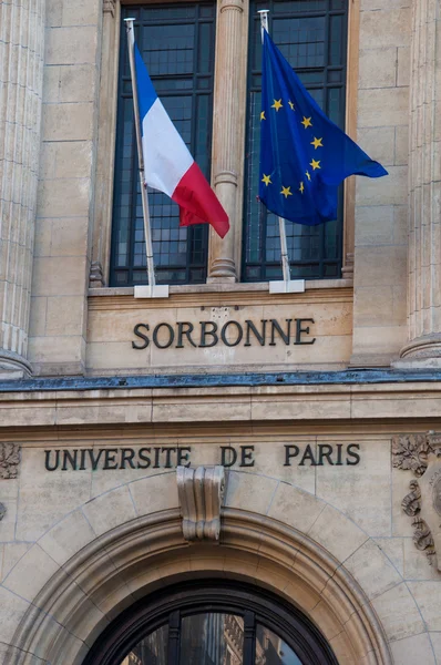 Üniversitesi sorbonne, paris, Fransa