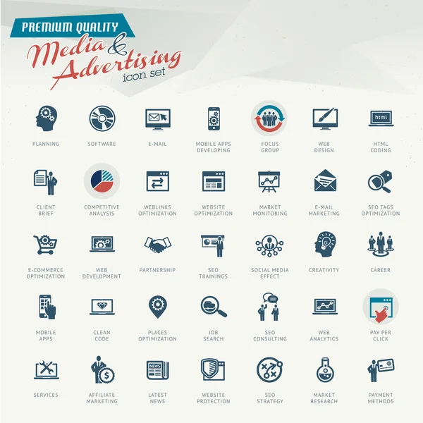 Conjunto de iconos de medios y publicidad — Vector de stock