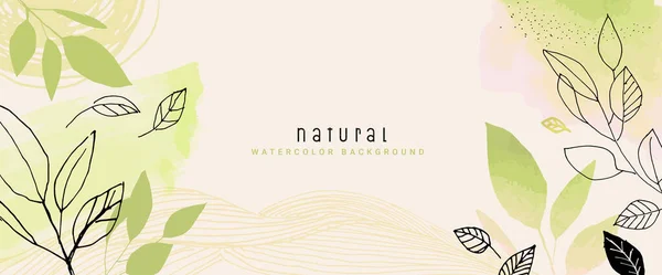 グラフィックとウェブデザイン ビジネスプレゼンテーション マーケティングのための自然な水彩ベクトルの背景 自然と有機製品 美しさとファッション 化粧品やウェルネスのための手描きのイラスト — ストックベクタ