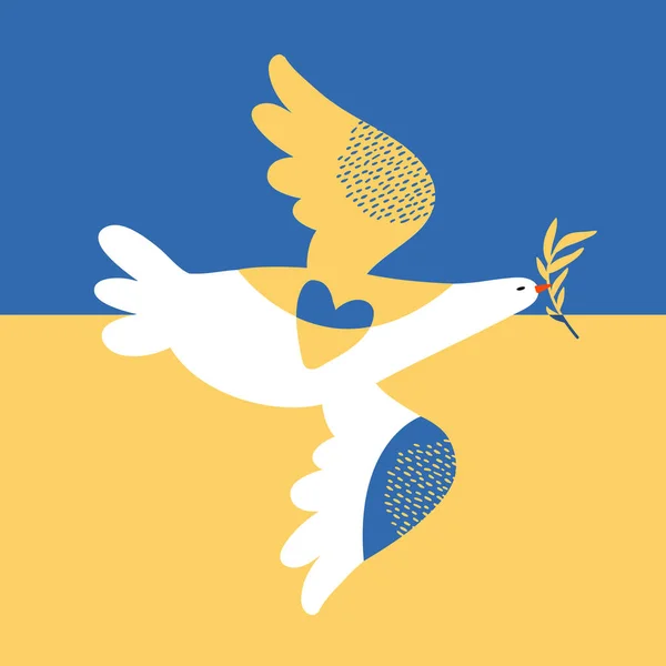 Oren por la paz Ucrania. Alto a la guerra en Ucrania. Paloma blanca voladora de la paz en el fondo de la bandera amarilla y azul. Pájaro con rama de olivo. Ilustración plana vectorial conceptual, banner, cartel. — Vector de stock