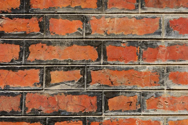 Abstrakcyjna Forma Grunge Ścianie — Zdjęcie stockowe