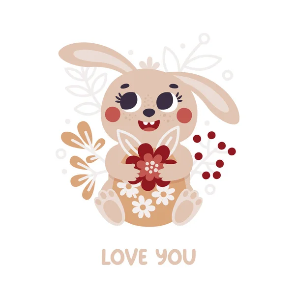 Cute wektor Wielkanocne karty z zabawnym króliczkiem, wiosenny kwiat, rośliny, liście, gałęzie i cytat Love You w modnych kolorach boho Ilustracja Stockowa