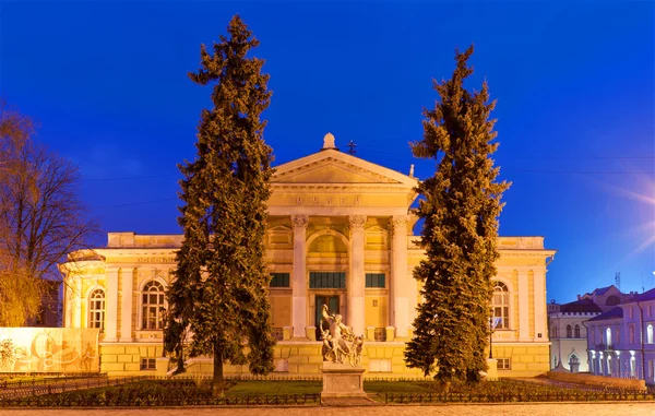 Odessa archäologisches Museum bei Nacht. Ukraine — Stockfoto