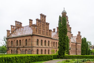 chernivtsi Ulusal üniversite Binası, UNESCO Dünya'listelenen