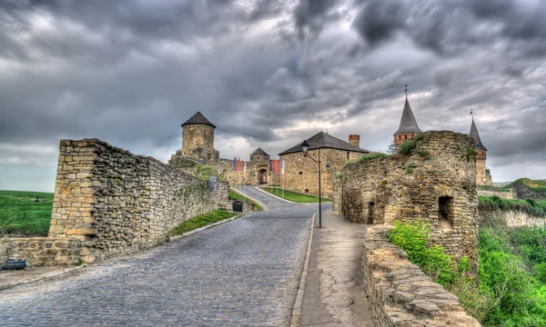 Entrance of Kamianets-Podilskyi Castle. Ukraine. HDR image Stock Image