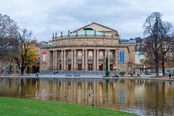 Operahuset av stuttgart state theatre. Tyskland — Stockfoto