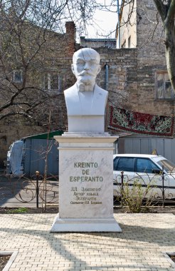Statue of L. L. Zamenhof, the creator of Esperanto clipart