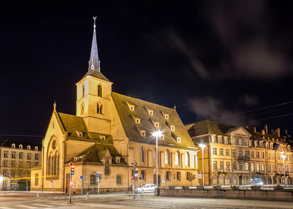 Церковь Святого Николая в Страсбурге - Эльзас, Франция — стоковое фото
