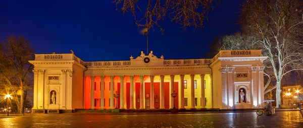 Hôtel de ville d'Odessa la nuit - Ukraine — Photo