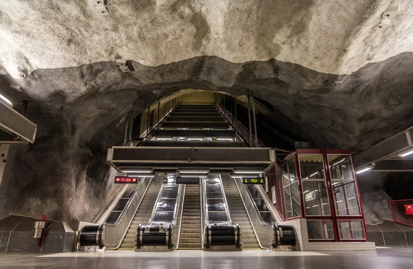 Interior of Stadshagen station, Stockholm metro — Stock Photo, Image